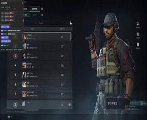 航天画质V1.5.3